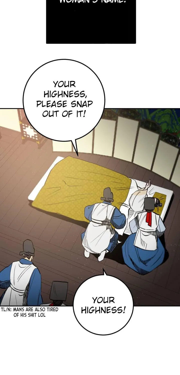 Read Nameless Lantern chapter 21 image 76 on Lezhin