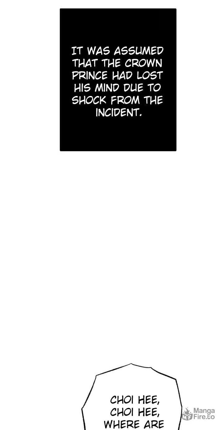 Read Nameless Lantern chapter 21 image 77 on Lezhin
