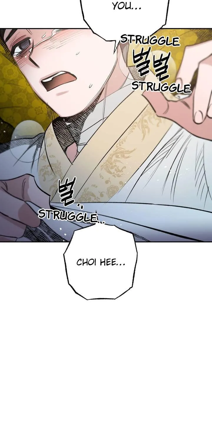 Read Nameless Lantern chapter 21 image 78 on Lezhin