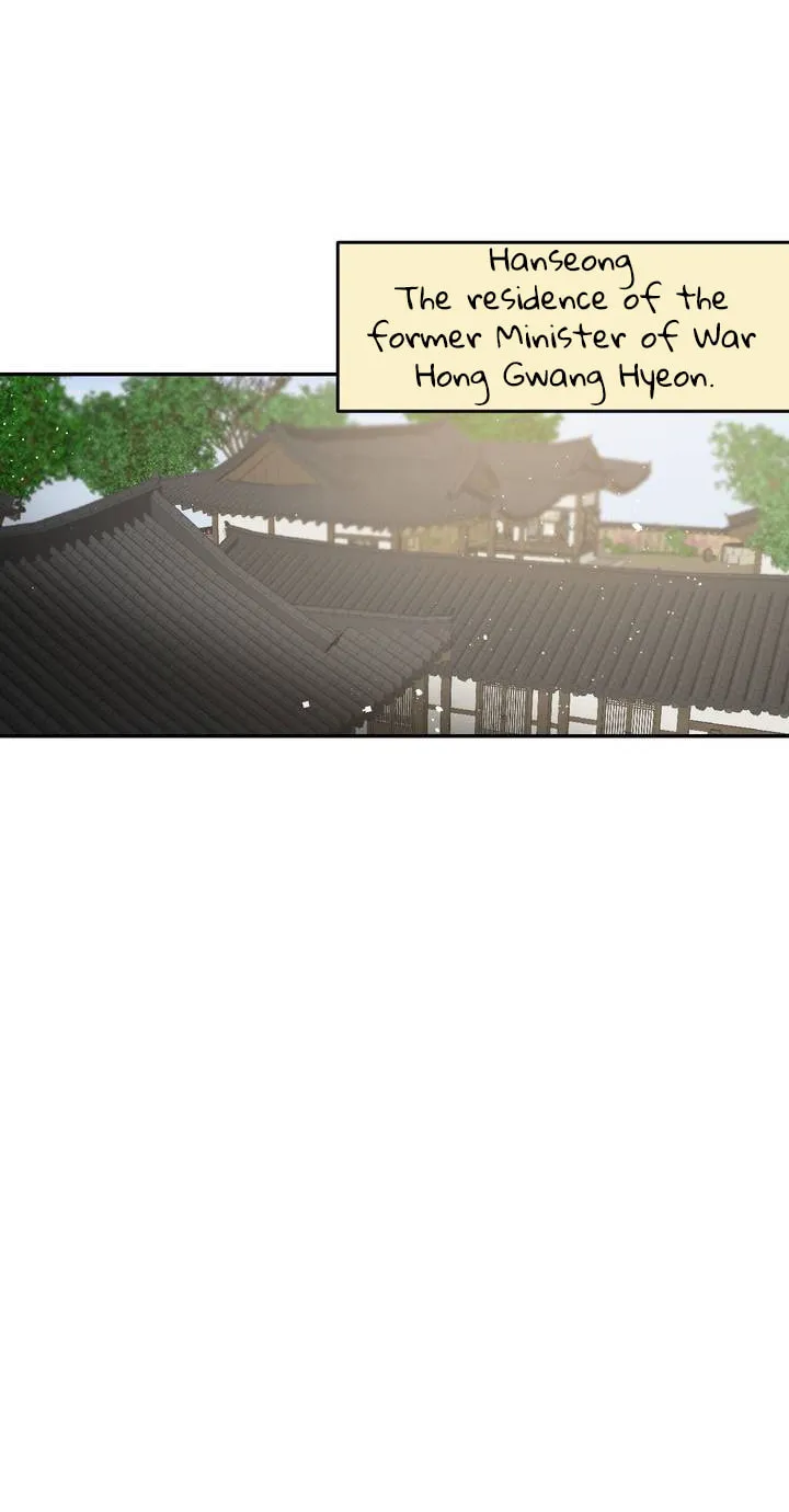 Read Nameless Lantern chapter 21 image 81 on Lezhin