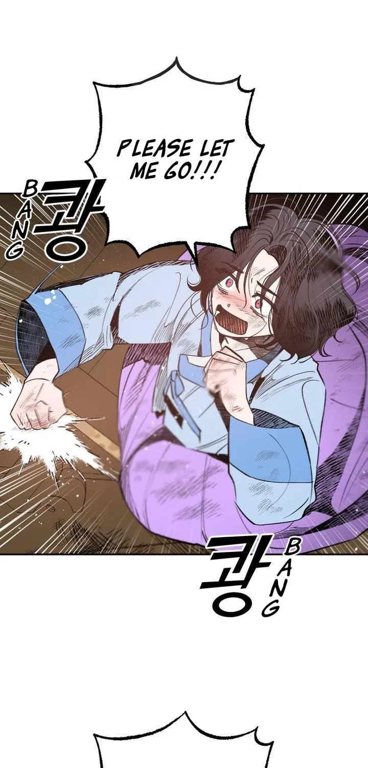 Read Nameless Lantern chapter 21 image 82 on Lezhin