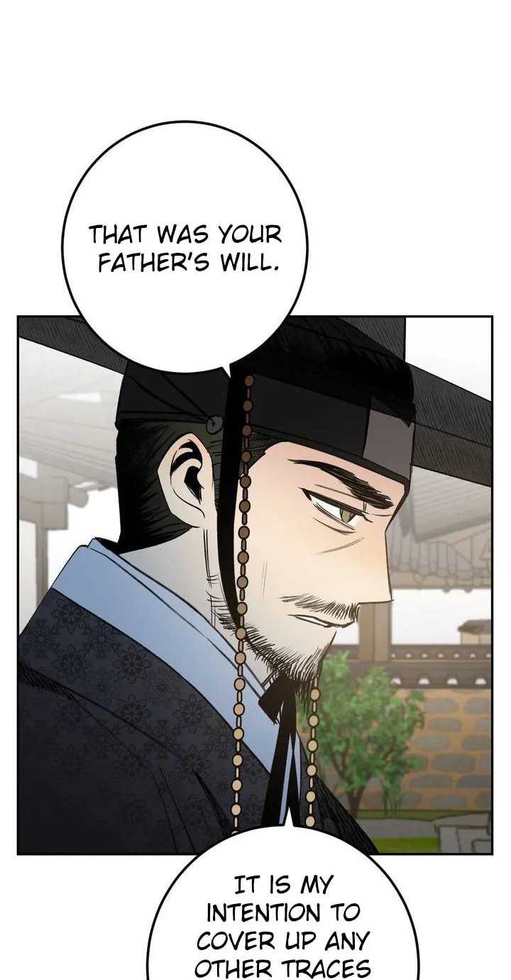 Read Nameless Lantern chapter 21 image 87 on Lezhin