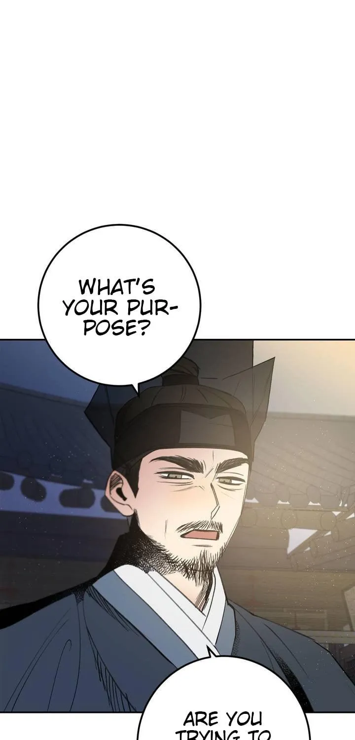 Read Nameless Lantern chapter 22 image 105 on Lezhin