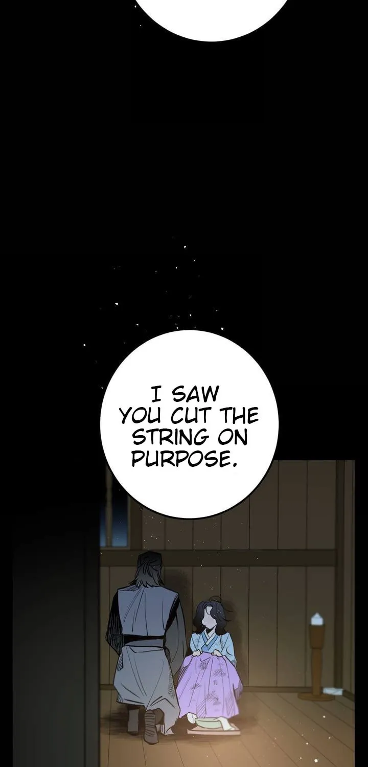 Read Nameless Lantern chapter 22 image 11 on Lezhin