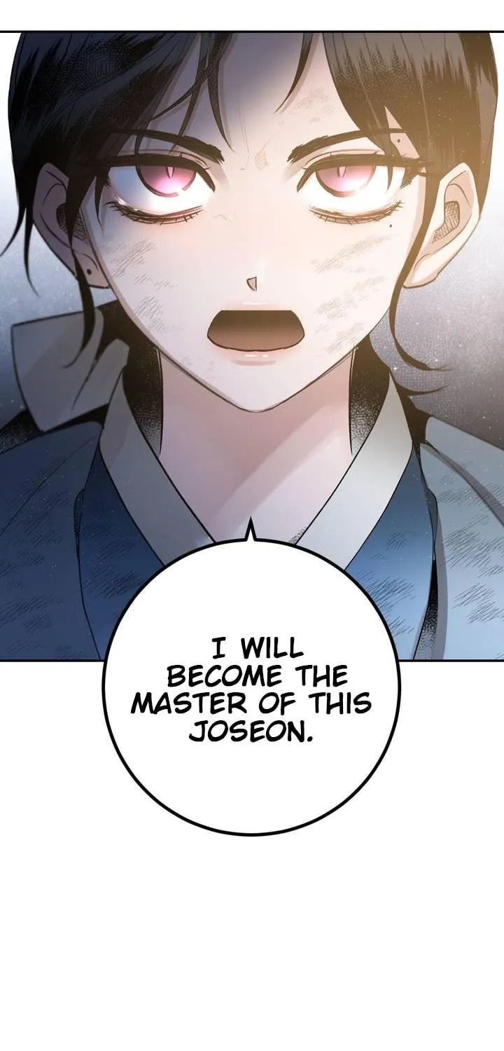 Read Nameless Lantern chapter 22 image 110 on Lezhin