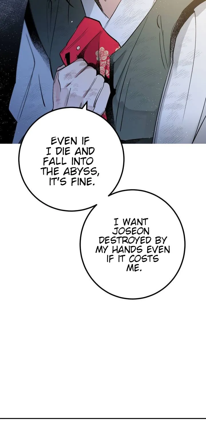 Read Nameless Lantern chapter 22 image 114 on Lezhin