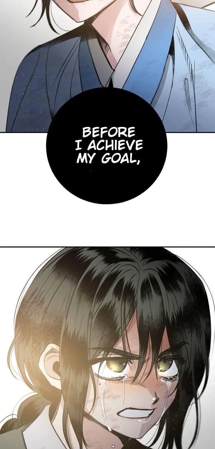 Read Nameless Lantern chapter 22 image 116 on Lezhin