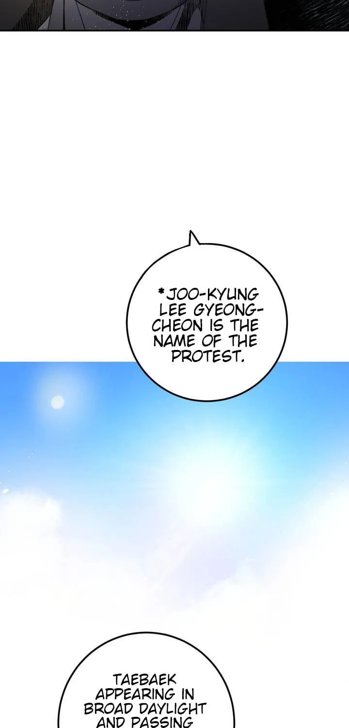 Read Nameless Lantern chapter 22 image 122 on Lezhin