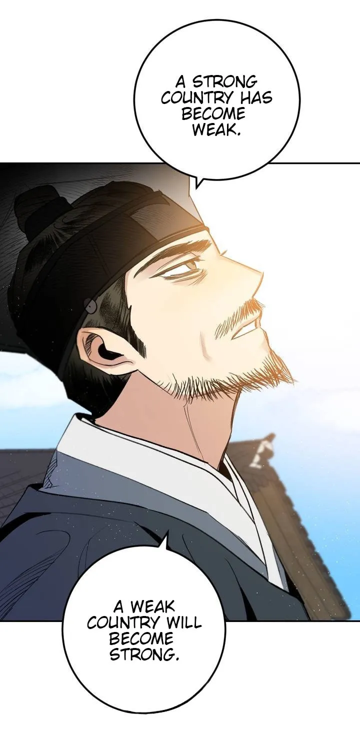 Read Nameless Lantern chapter 22 image 124 on Lezhin