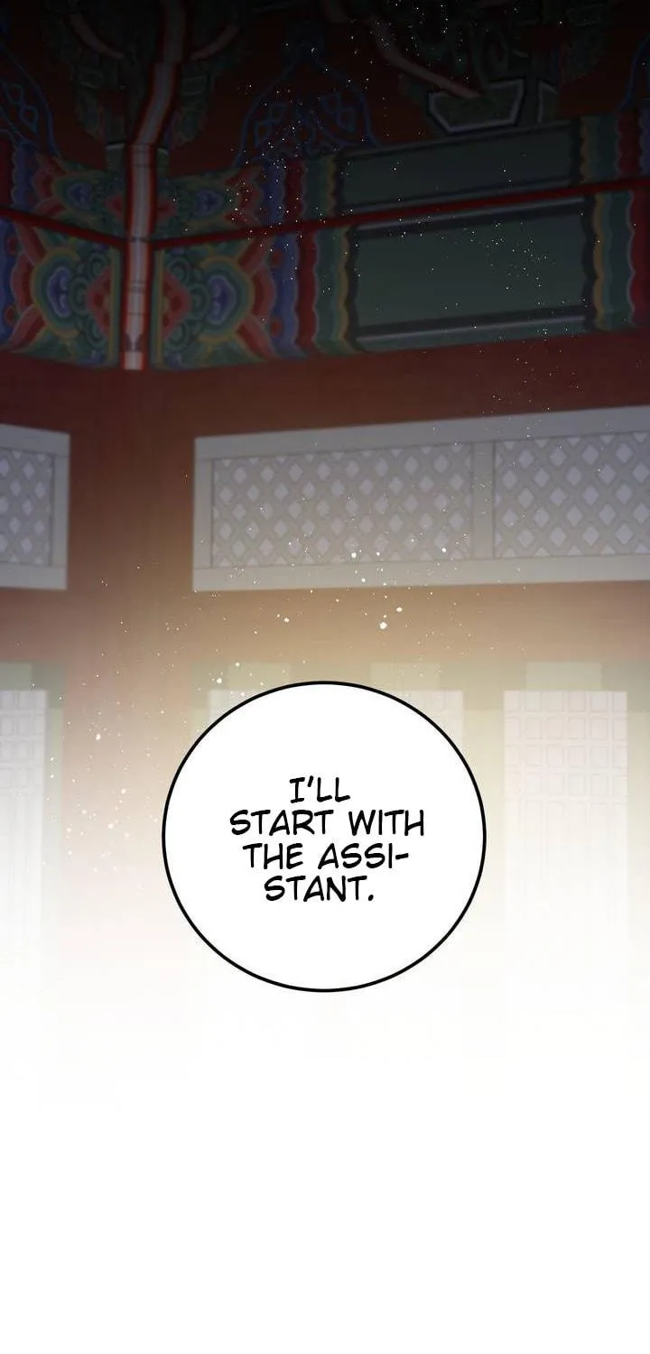 Read Nameless Lantern chapter 22 image 133 on Lezhin
