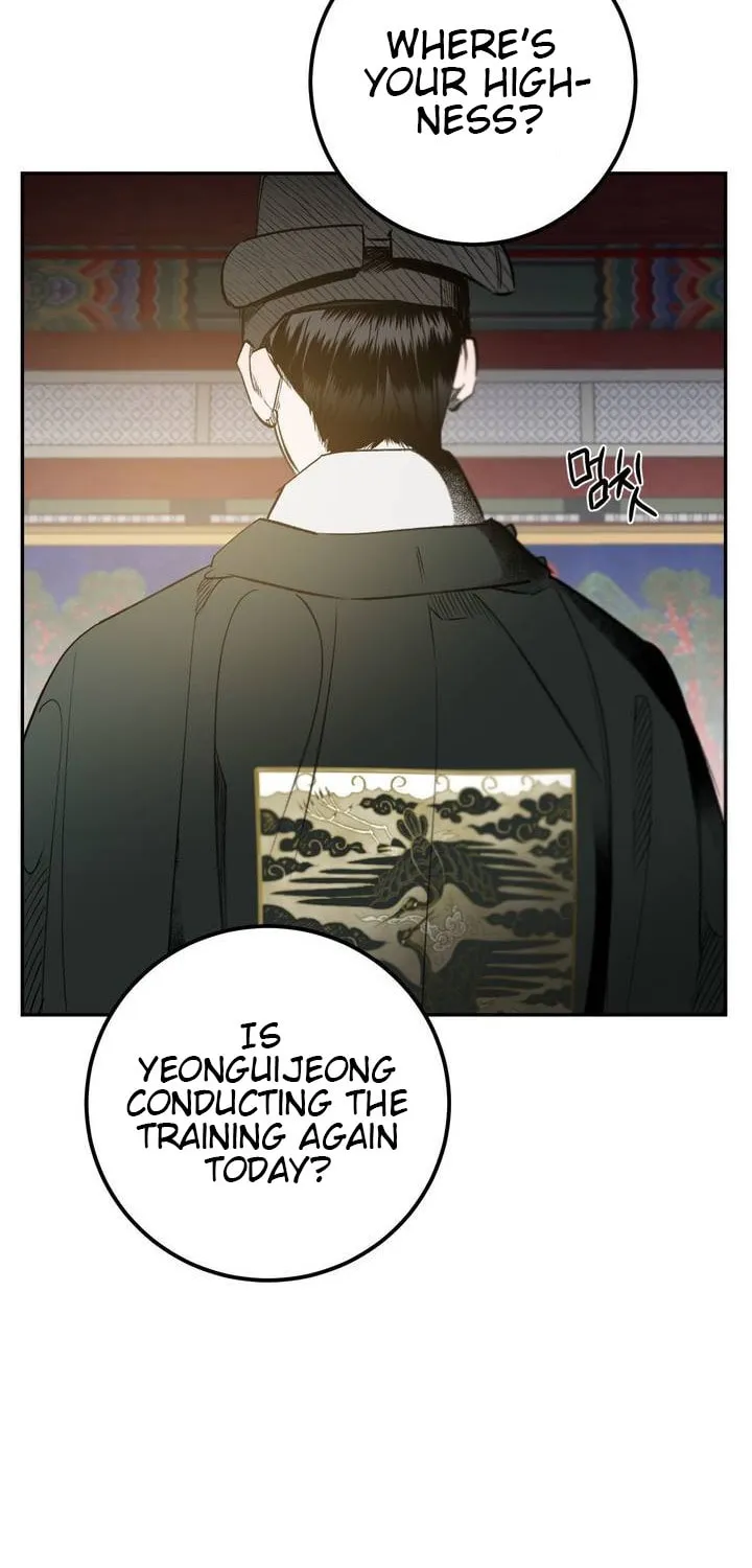 Read Nameless Lantern chapter 22 image 135 on Lezhin