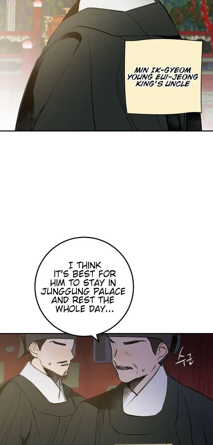 Read Nameless Lantern chapter 22 image 139 on Lezhin