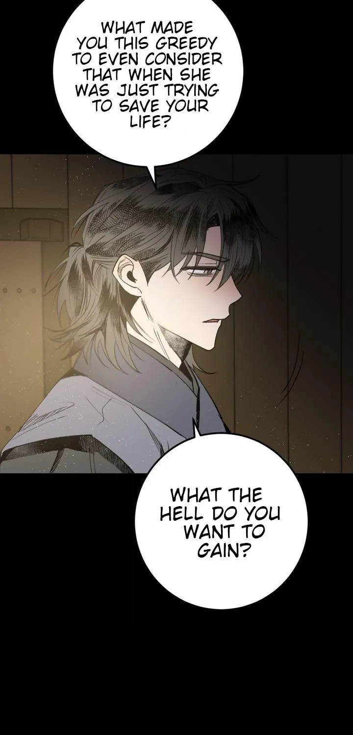 Read Nameless Lantern chapter 22 image 14 on Lezhin