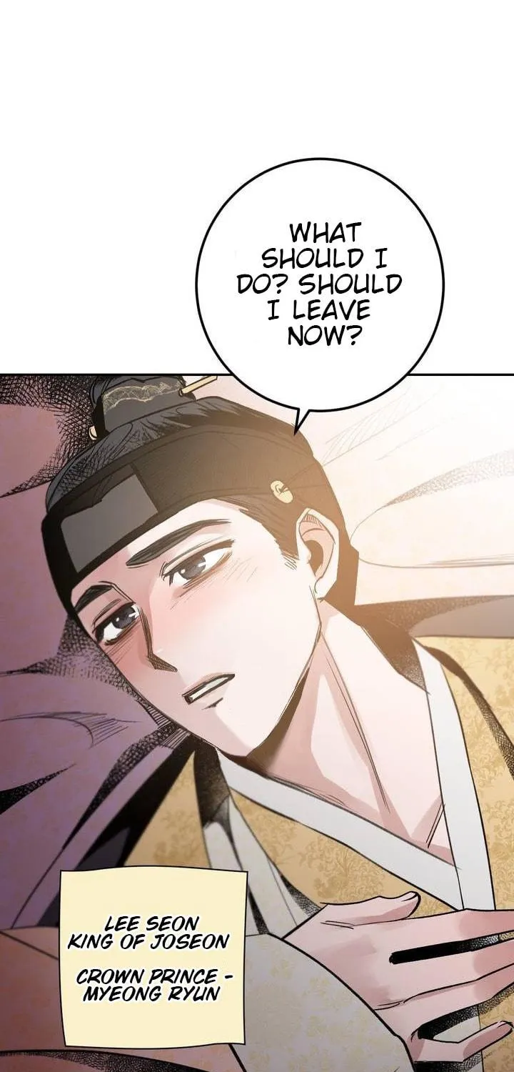 Read Nameless Lantern chapter 22 image 145 on Lezhin