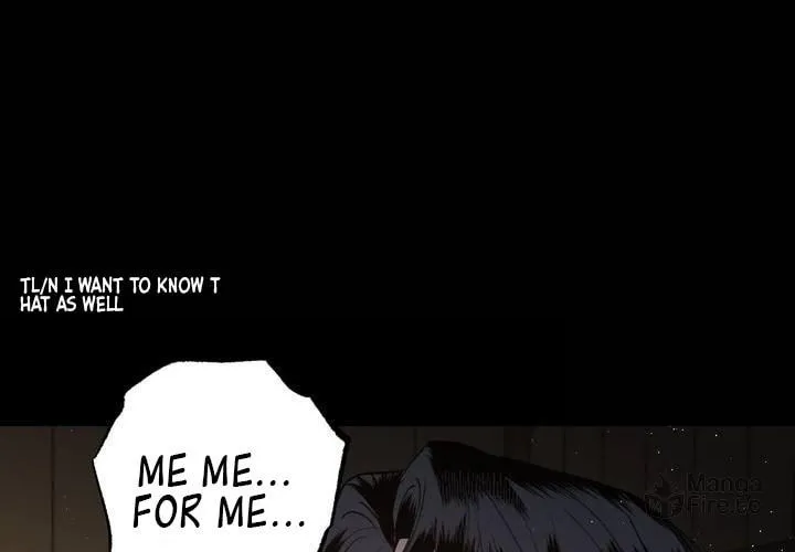 Read Nameless Lantern chapter 22 image 15 on Lezhin