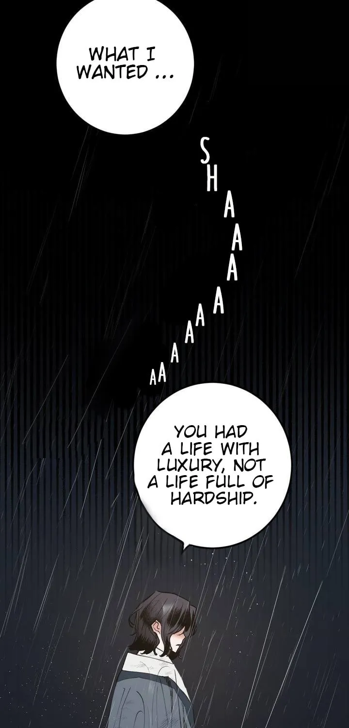 Read Nameless Lantern chapter 22 image 24 on Lezhin