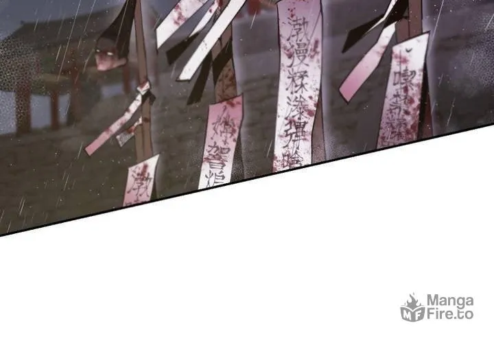 Read Nameless Lantern chapter 22 image 4 on Lezhin