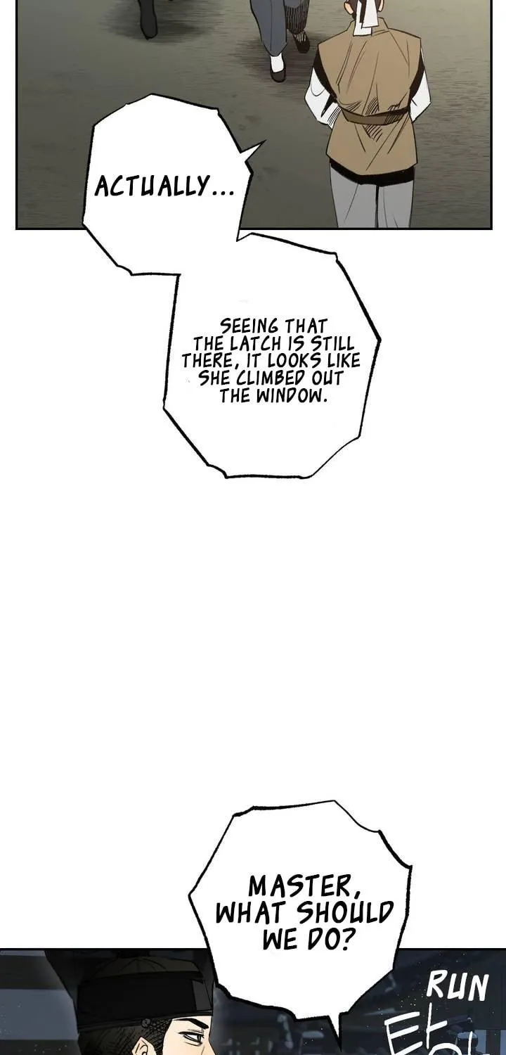 Read Nameless Lantern chapter 22 image 42 on Lezhin