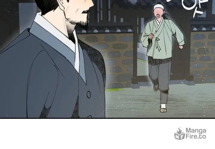 Read Nameless Lantern chapter 22 image 43 on Lezhin