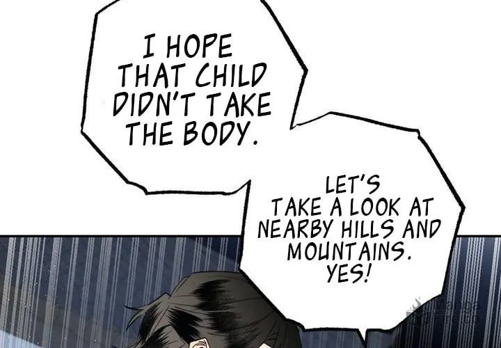 Read Nameless Lantern chapter 22 image 45 on Lezhin