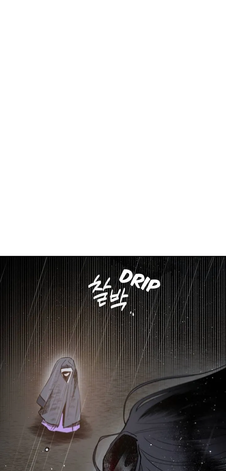 Read Nameless Lantern chapter 22 image 5 on Lezhin