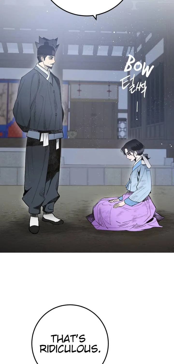 Read Nameless Lantern chapter 22 image 53 on Lezhin