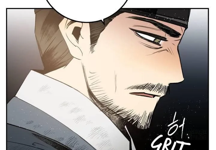 Read Nameless Lantern chapter 22 image 54 on Lezhin