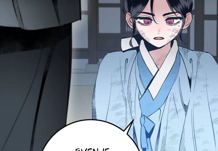 Read Nameless Lantern chapter 22 image 58 on Lezhin