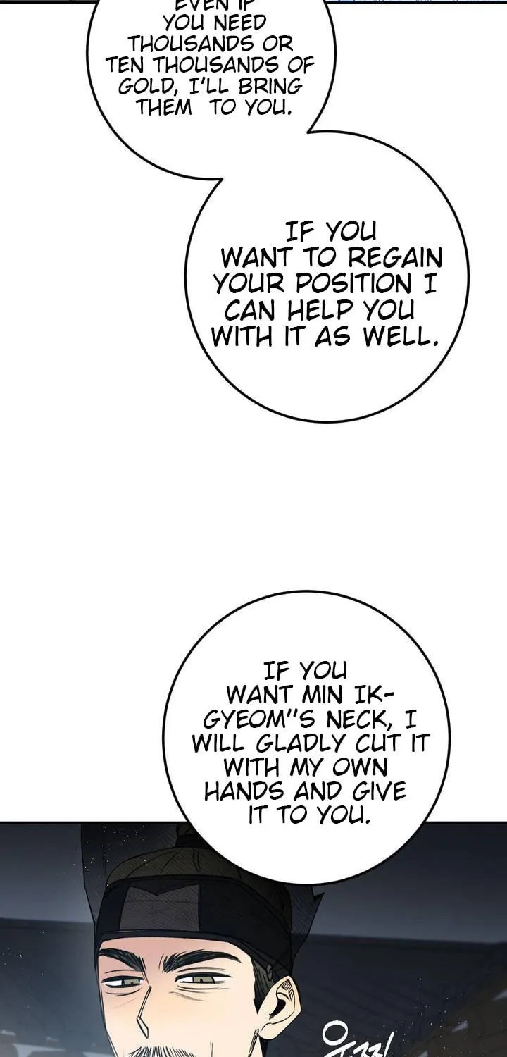Read Nameless Lantern chapter 22 image 59 on Lezhin