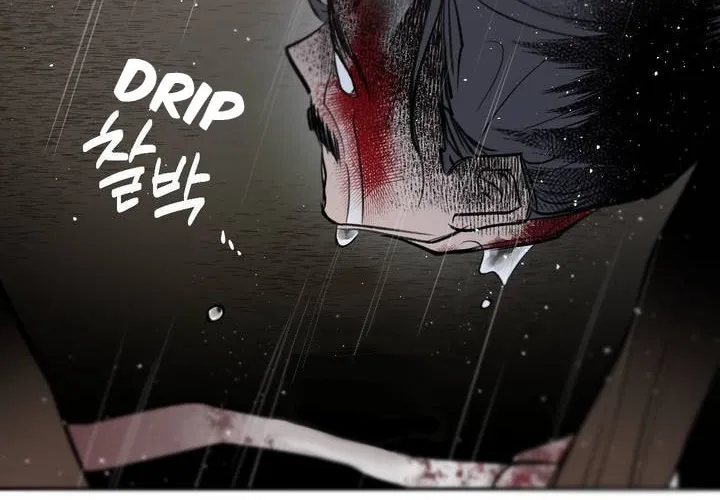 Read Nameless Lantern chapter 22 image 6 on Lezhin