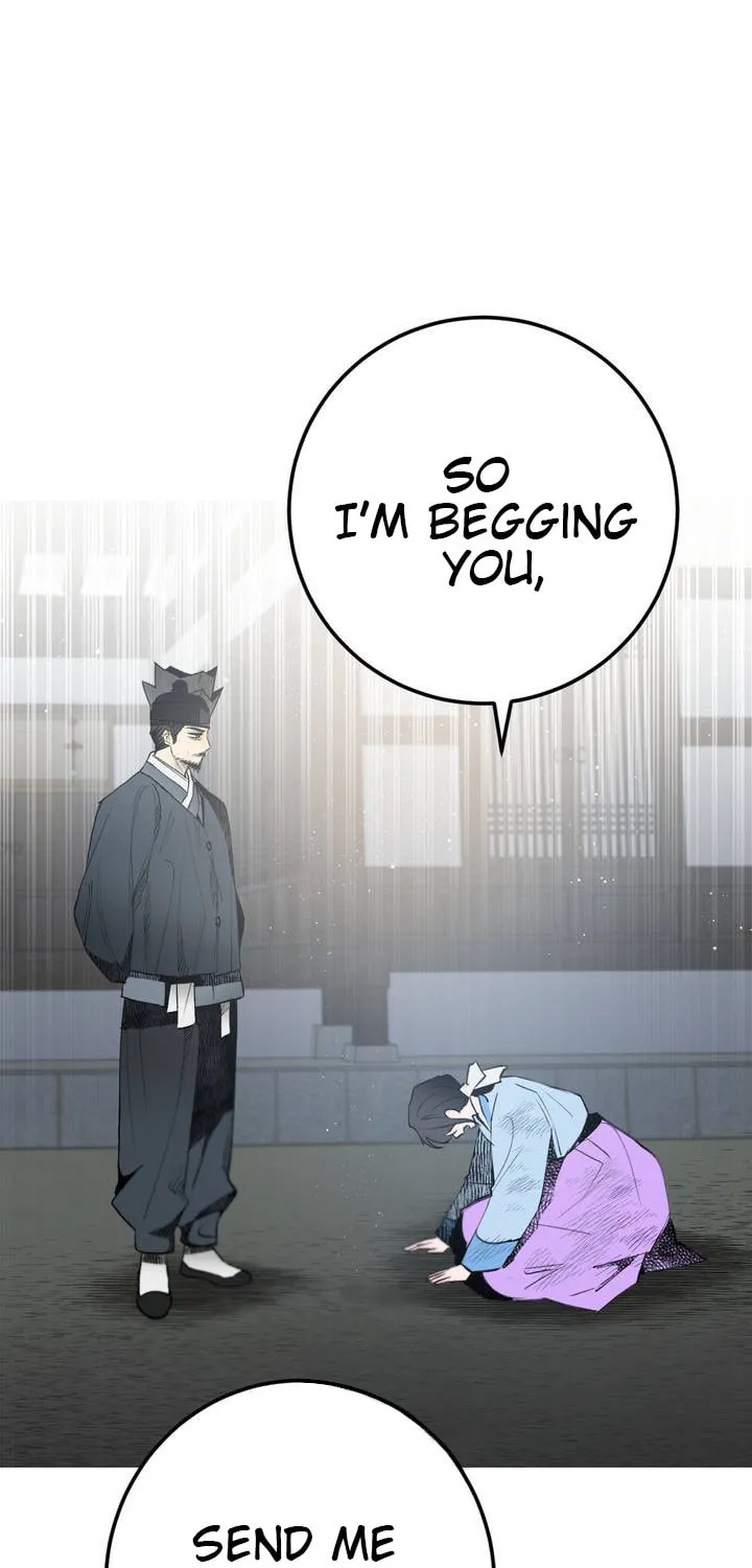 Read Nameless Lantern chapter 22 image 61 on Lezhin