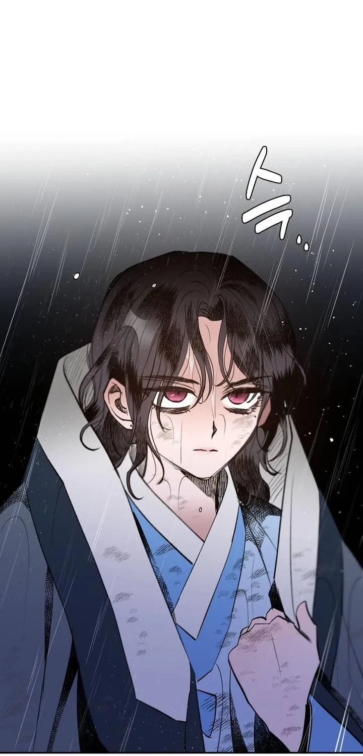 Read Nameless Lantern chapter 22 image 7 on Lezhin