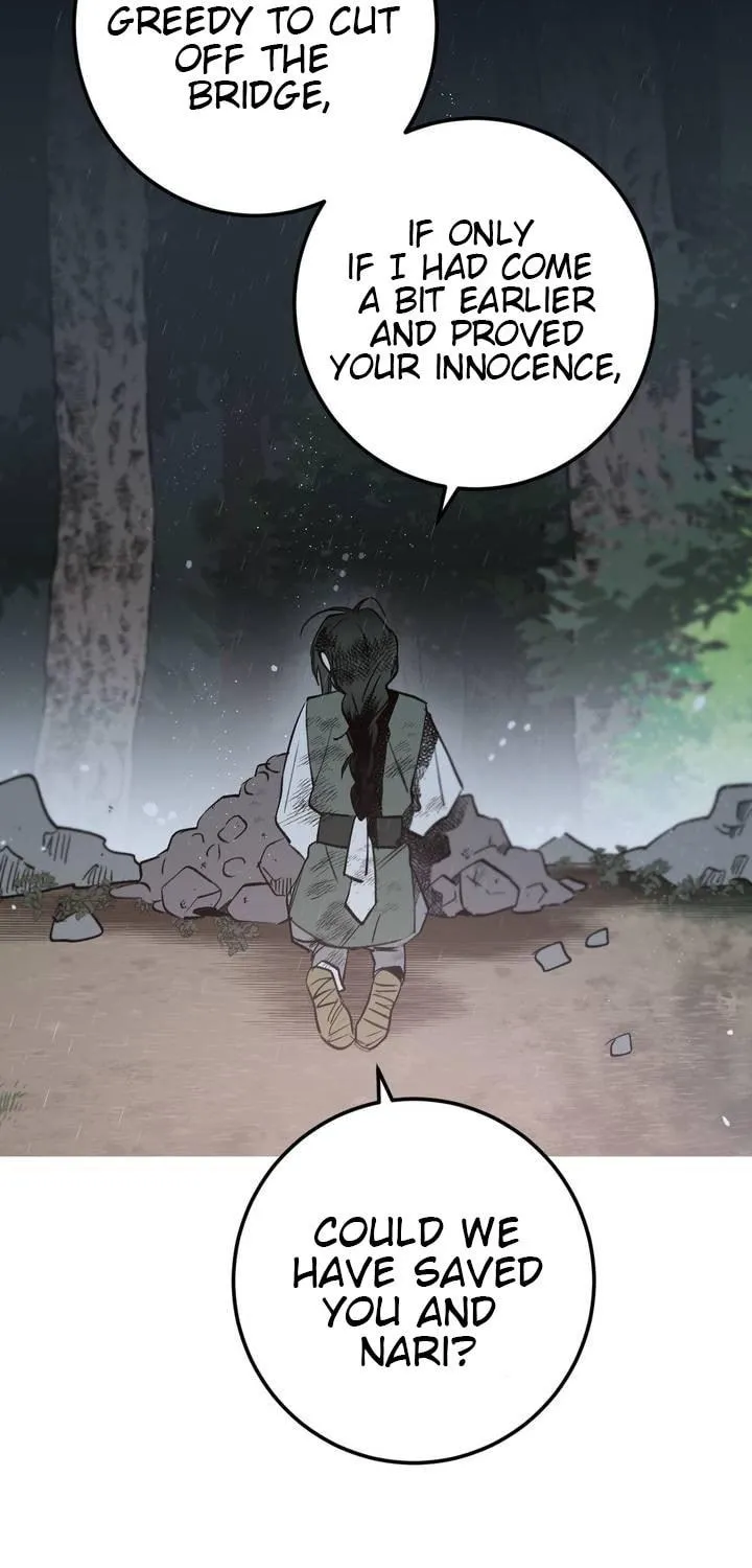 Read Nameless Lantern chapter 22 image 70 on Lezhin