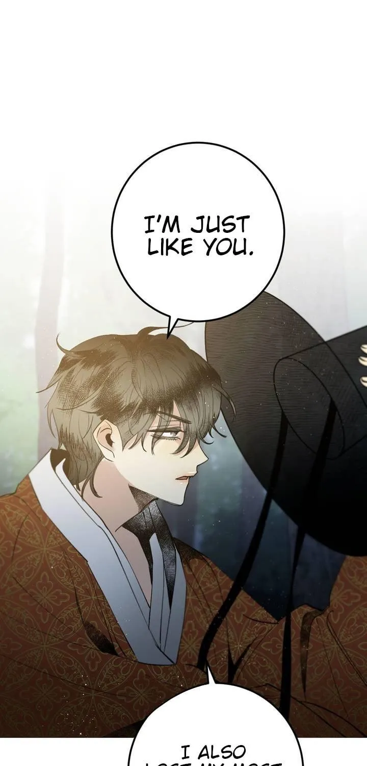 Read Nameless Lantern chapter 22 image 82 on Lezhin