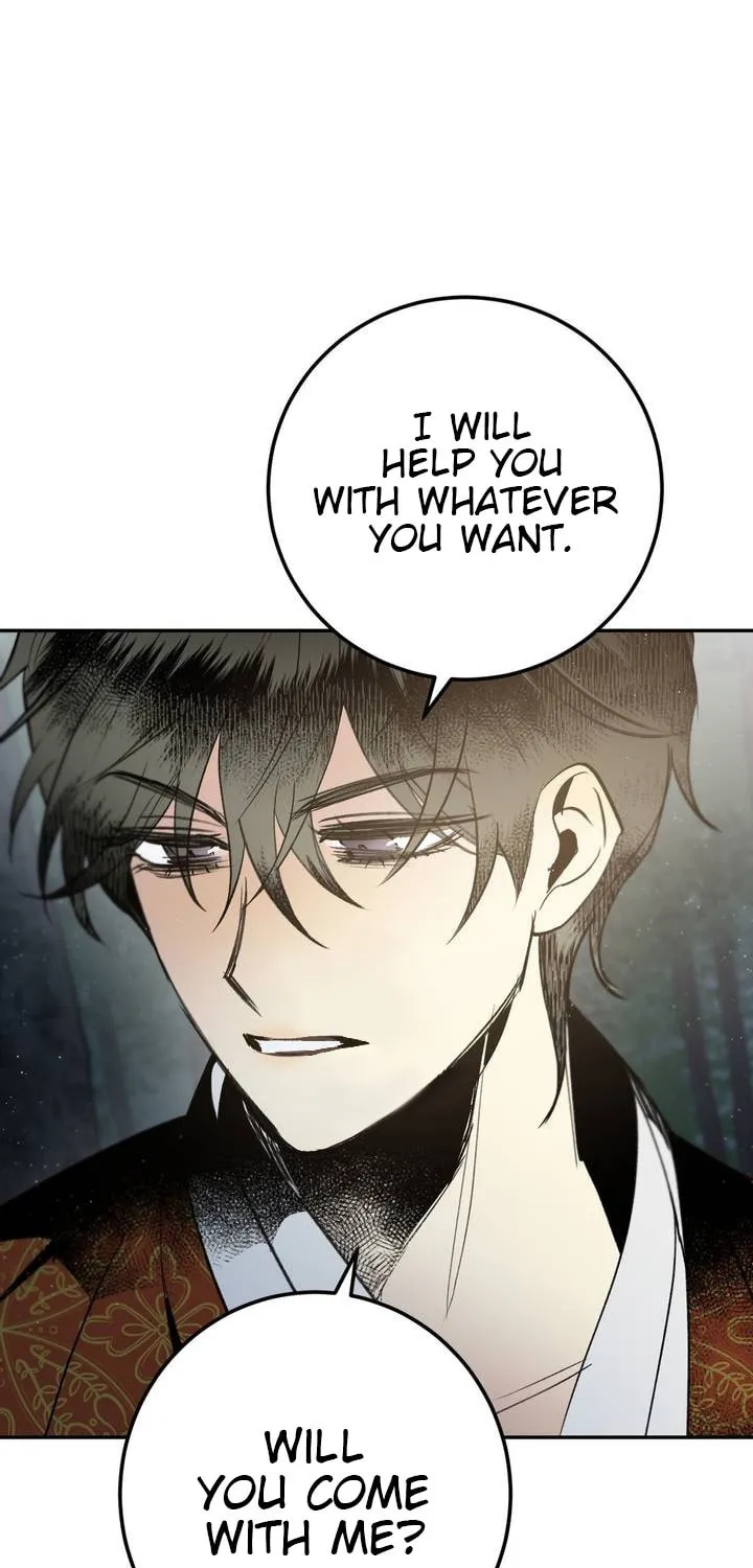 Read Nameless Lantern chapter 22 image 89 on Lezhin
