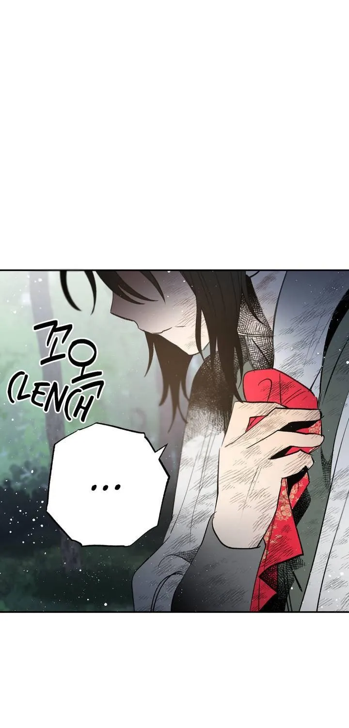 Read Nameless Lantern chapter 22 image 91 on Lezhin