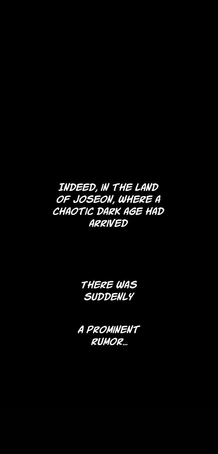 Read Nameless Lantern chapter 23 image 10 on Lezhin