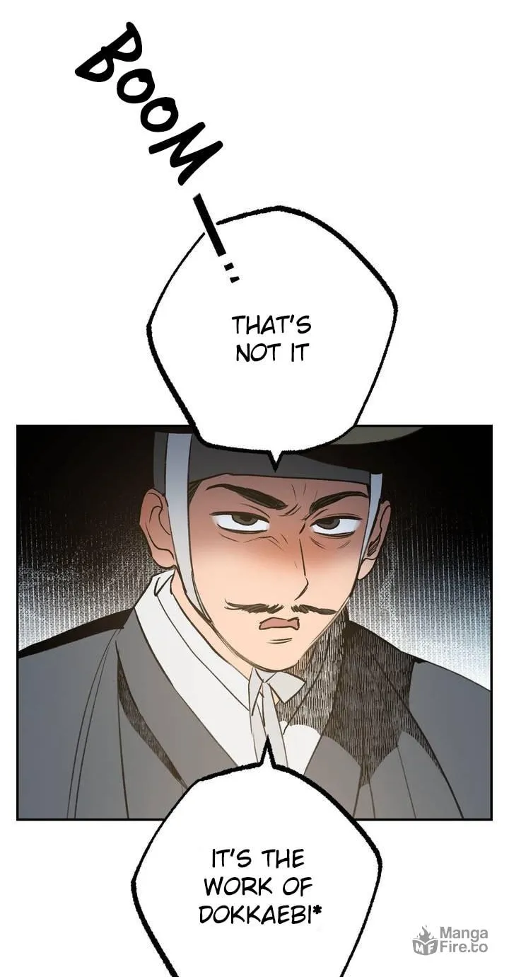 Read Nameless Lantern chapter 23 image 17 on Lezhin