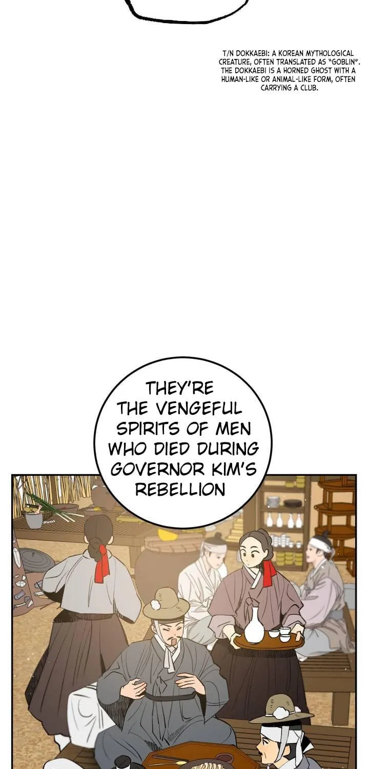 Read Nameless Lantern chapter 23 image 18 on Lezhin