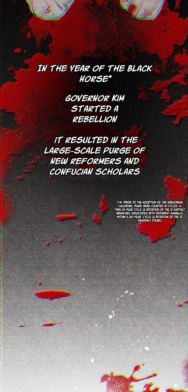 Read Nameless Lantern chapter 23 image 2 on Lezhin