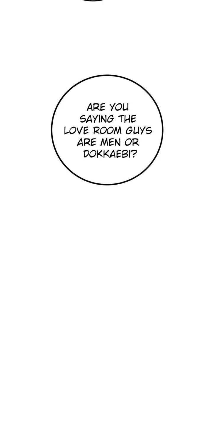 Read Nameless Lantern chapter 23 image 22 on Lezhin