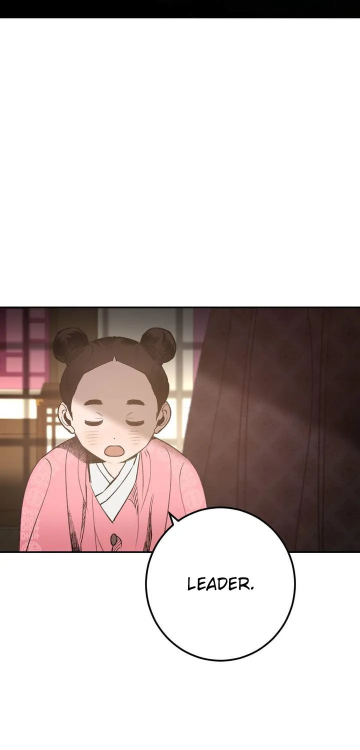 Read Nameless Lantern chapter 23 image 24 on Lezhin