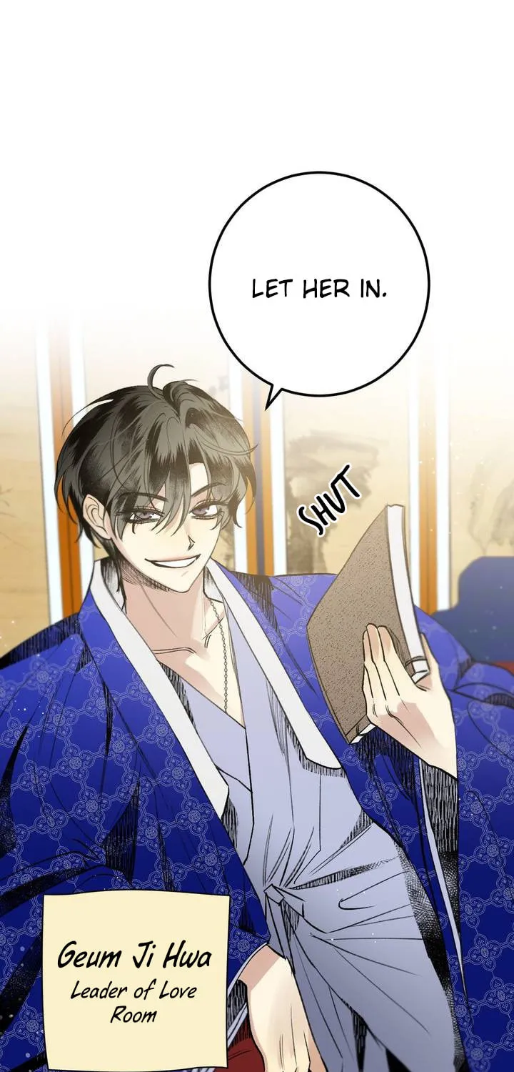 Read Nameless Lantern chapter 23 image 26 on Lezhin