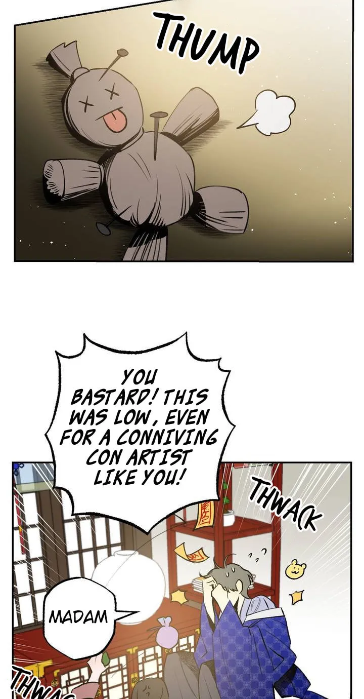 Read Nameless Lantern chapter 23 image 31 on Lezhin