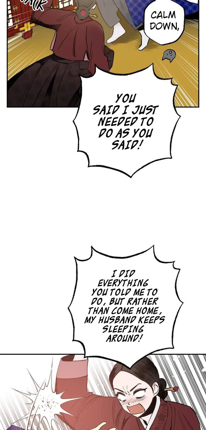 Read Nameless Lantern chapter 23 image 32 on Lezhin