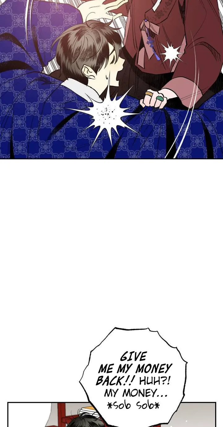 Read Nameless Lantern chapter 23 image 33 on Lezhin