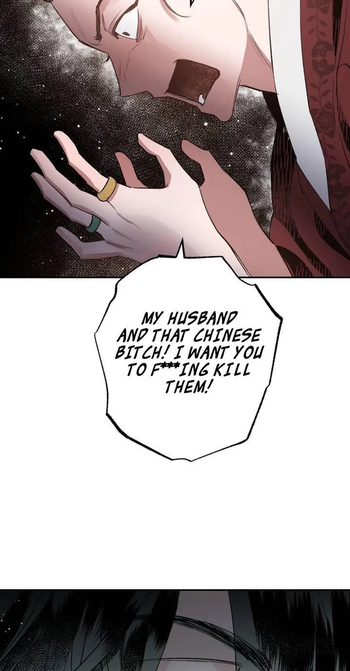 Read Nameless Lantern chapter 23 image 39 on Lezhin
