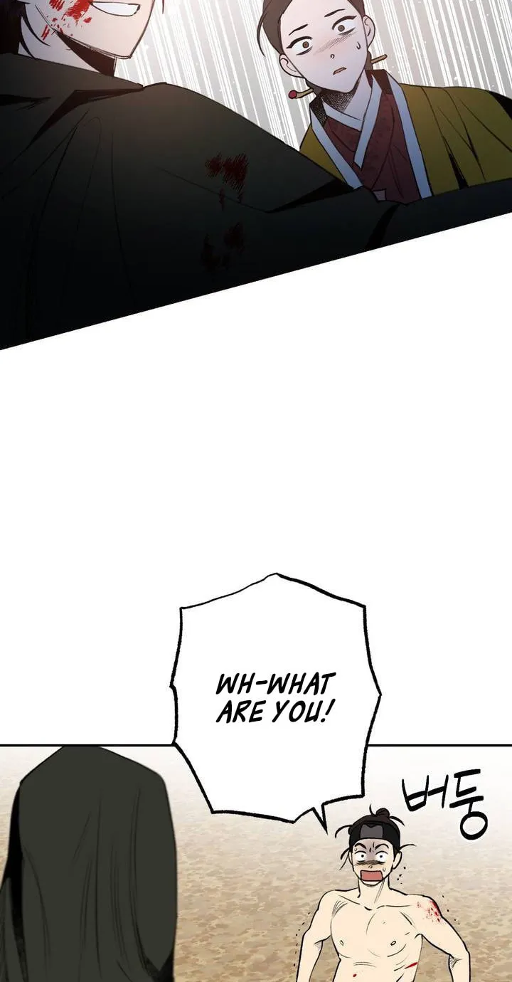 Read Nameless Lantern chapter 23 image 51 on Lezhin