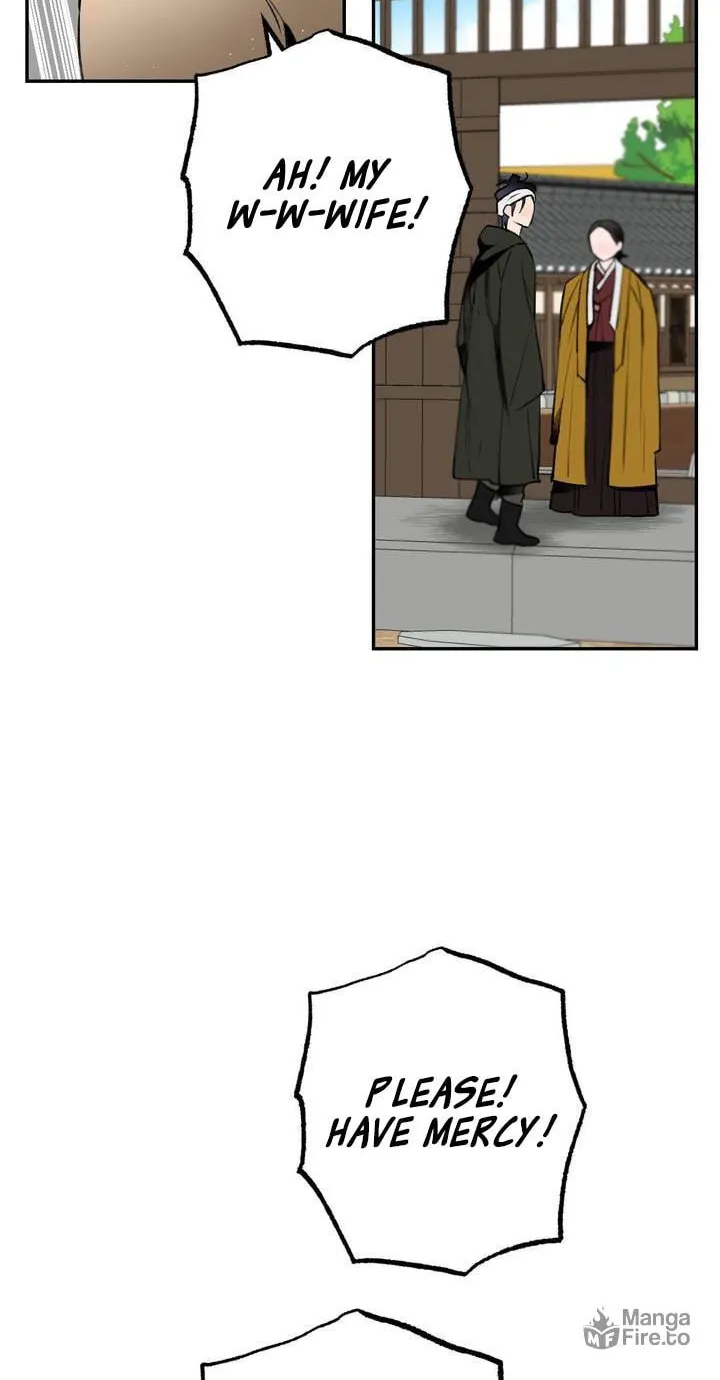 Read Nameless Lantern chapter 23 image 53 on Lezhin