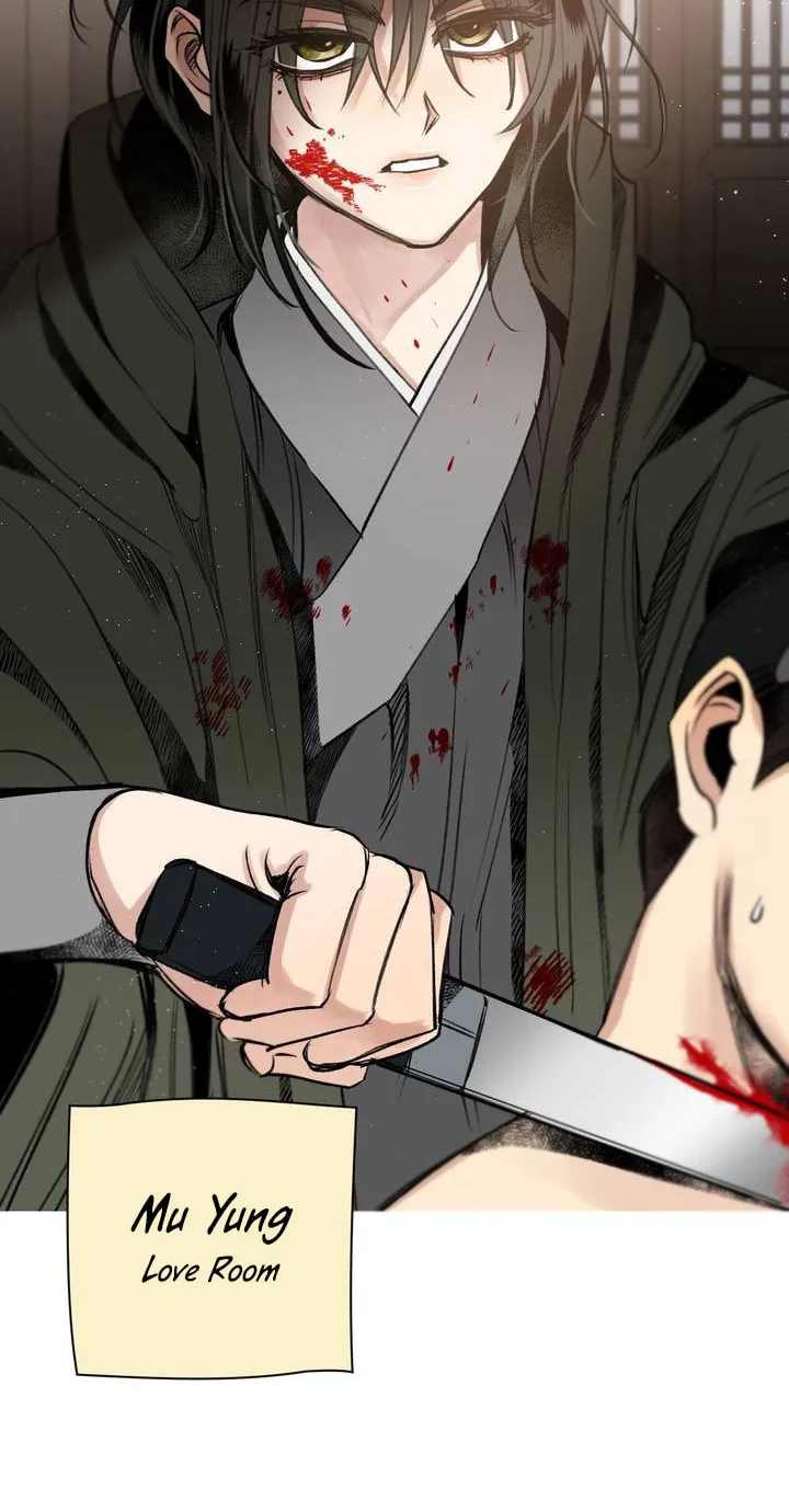Read Nameless Lantern chapter 23 image 57 on Lezhin